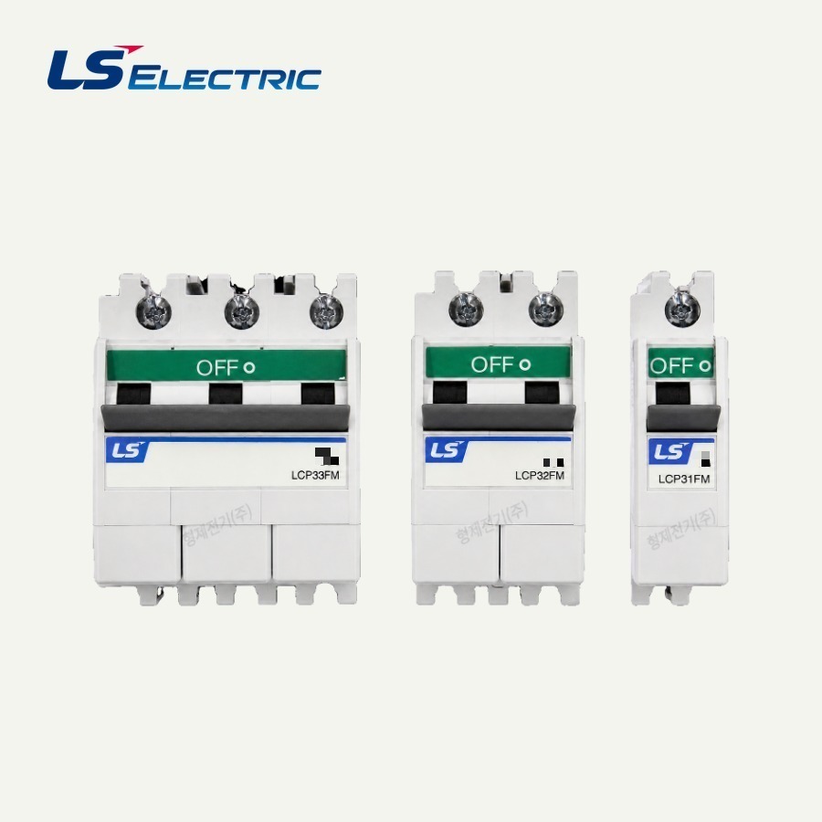 [LS일렉트릭] CP LCP 32FM 30A WA [AX] 1BOX=10EA